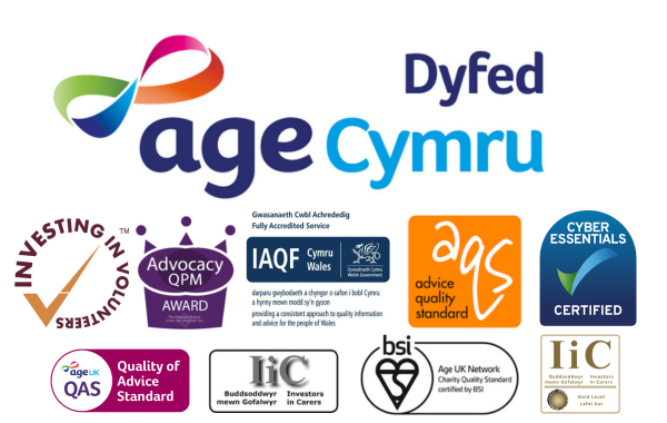 homepage - accreditations and funders