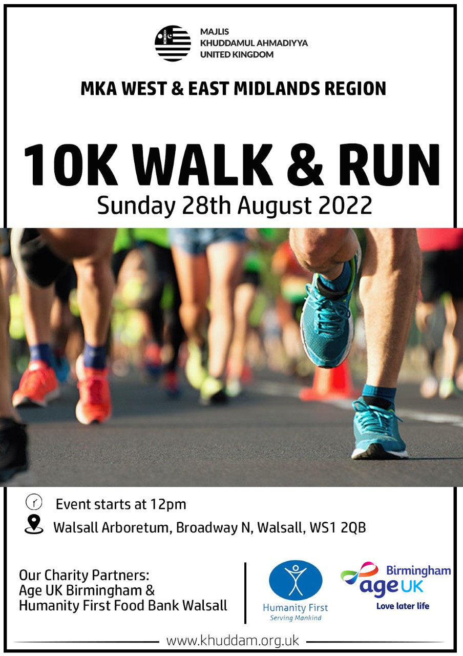 Poster for the event - 10K Walk and Run, Sunday 28th August 2022
