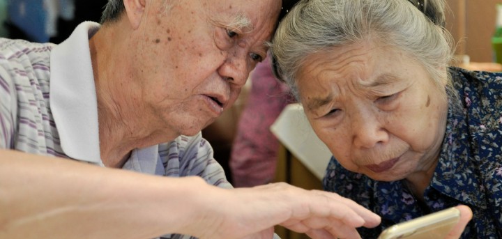 worried elderly couple