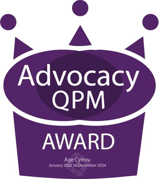 Logo QPM